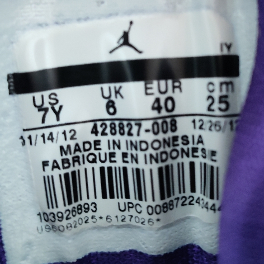 Jordan Air Jordan Flight TR 97 | Black Purple Green | Youth Boy's 7 - Picture 8 of 8